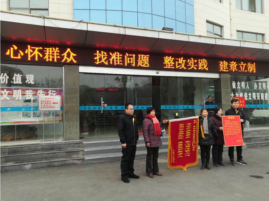 不忘初心砥礪行，供熱摯誠(chéng)感人心