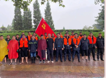抗洪搶險(xiǎn)使命在肩，益和熱力奮勇當(dāng)先！