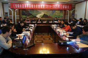 益和熱力公司動(dòng)員部署“三查三?！?/></a>
               <div   id=