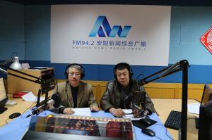 益和熱力公司董事長、總經(jīng)理楊永峰在我市網(wǎng)上市民之家與廣大用戶群眾及網(wǎng)友進(jìn)行了在線交流溝通